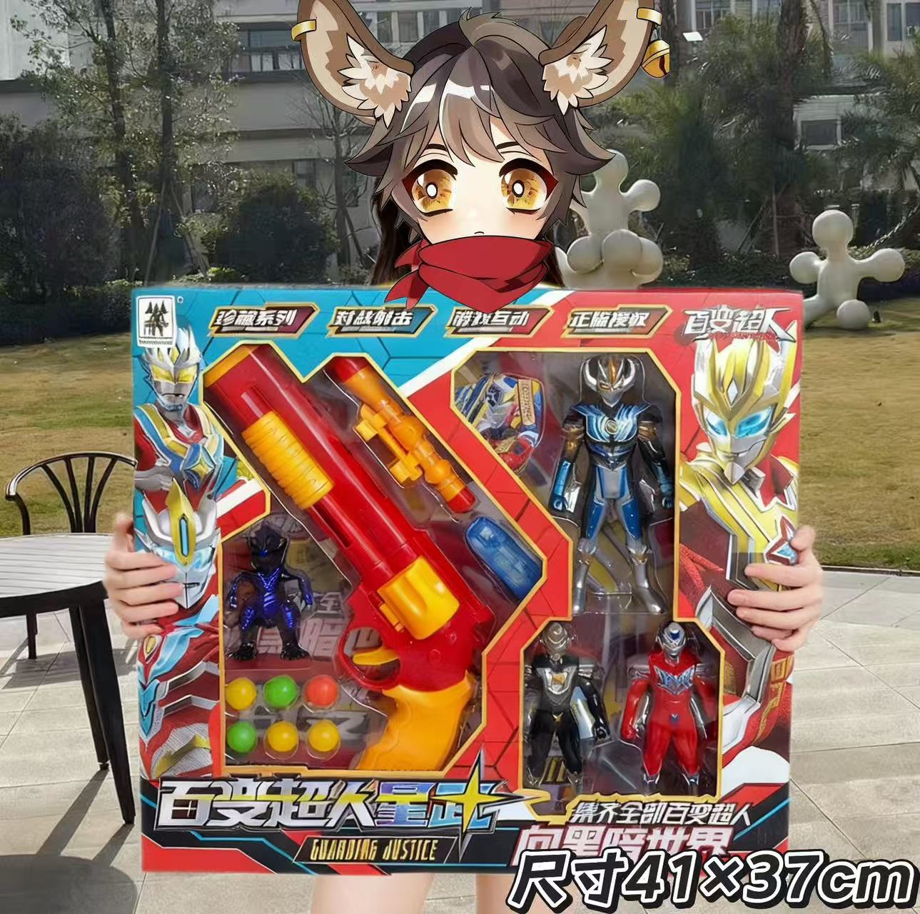 69b34f2ced3a1ee8faecd0ad147ac1