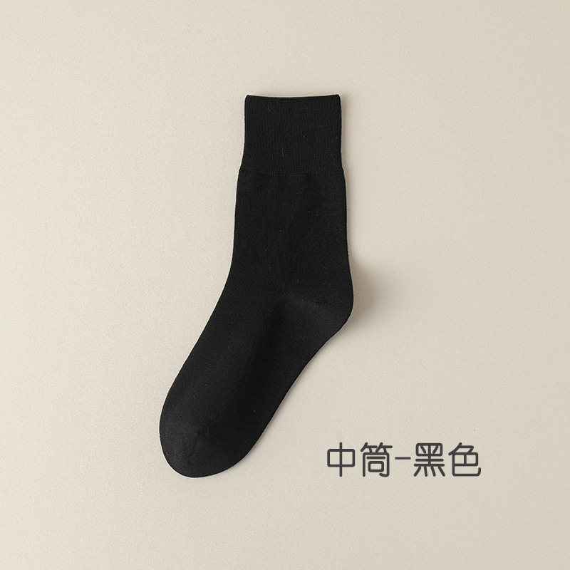 ������Ͳ�����＾Ů�ɿ���ȫ��Ůʿ�޹�����������Ů������