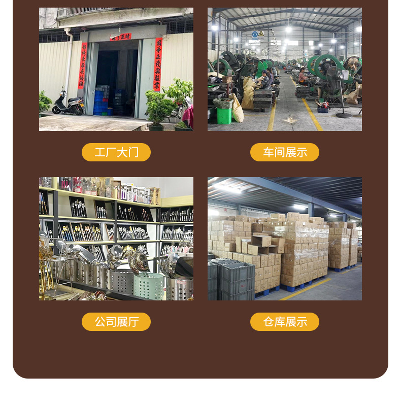 木纹厨具-详情页_12