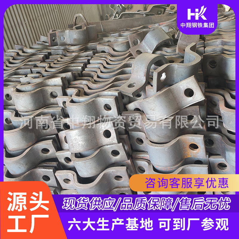 陕西销售U型卡缆|U型卡缆厂家|卡缆型号|发货及时-中翔支护