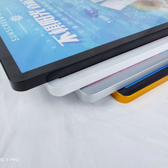 444Z批發磁吸海報框電梯廣告框牌展板宣傳畫框鋁合金免打孔廣告框