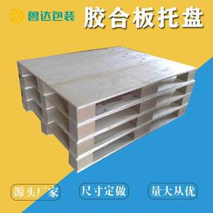 ���ͺ����z�ϰ��бP�����M���бP�}��|�����������бP���Ӱ忨��