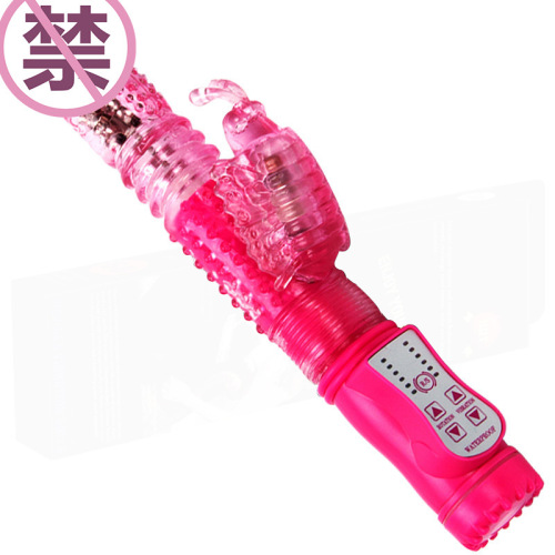 Extendable Rechargeable Vibrating Rod for Women, Self Pleasing Toy, Wholesale