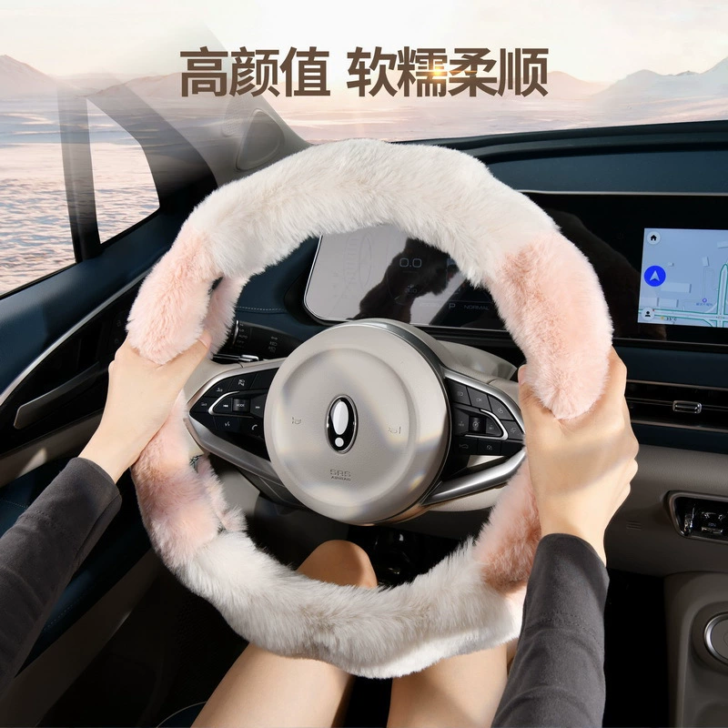 Применимо к Honda Accord Civic XRV Bin Zhiling Flit CRV зимний плюшевый чехол для рулевого руля