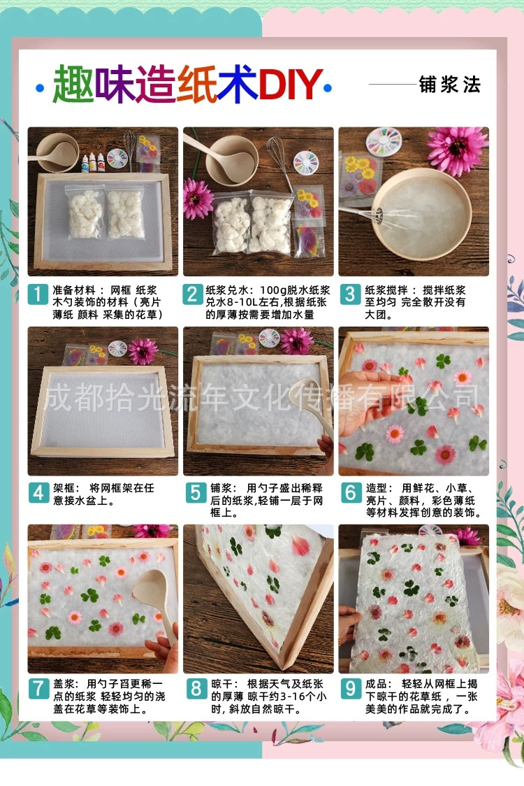 微信图片_2021020219102311