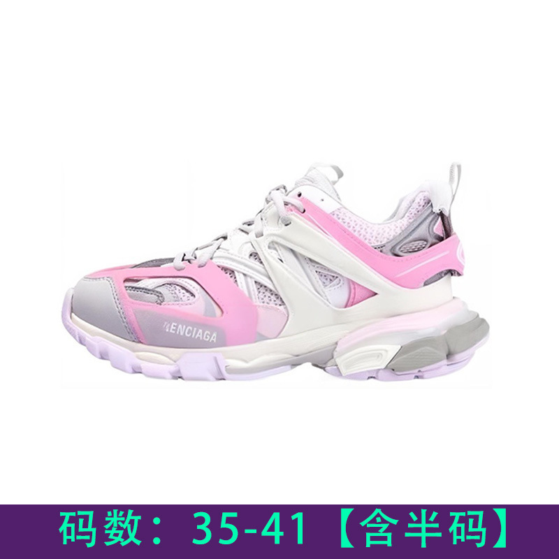 Putian zapatos París 3.0 zapatos respirables, zapatos de moda, zapatos de hombre respirables, pareja, viento rojo.