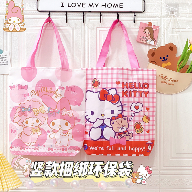 日系折叠环 保袋卡通便携购物袋美乐迪收纳袋捆绑式挂钩手提袋