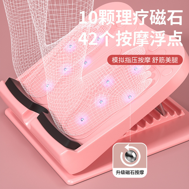 フィットネス筋板斜板ペダルストレッチ下腿折り畳み筋器家庭用フィットネス源工場|undefined