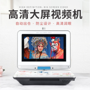 �ȿƶ๦��ȫ��ʽ�Ƅ�DVD��yʽVCD���˸������ҕ�l����C������
