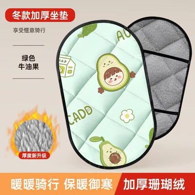 Electric Car Seat Cushion Cover Autumn: Electric car cushion - green-avocado-with-large-cushion