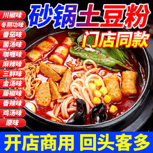 ɰ���������ʳ�{���^���׾������u�������������ꌣ�������b
