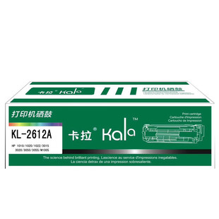 �����m�û���Q2612A 1010/12/15/1020/3015/20/30/M1005/1319����