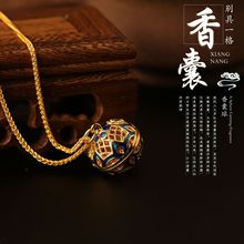 莲花苞镂空香囊球吊坠可打开烧蓝花丝项链女高级感小众百搭毛衣链