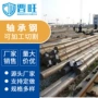 锻打切割52100冷拉轴承钢
