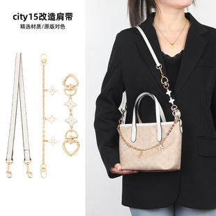 �m��coach��city15�b�朗l���~�ݰ��Ҹ�¼玧����Coach City15