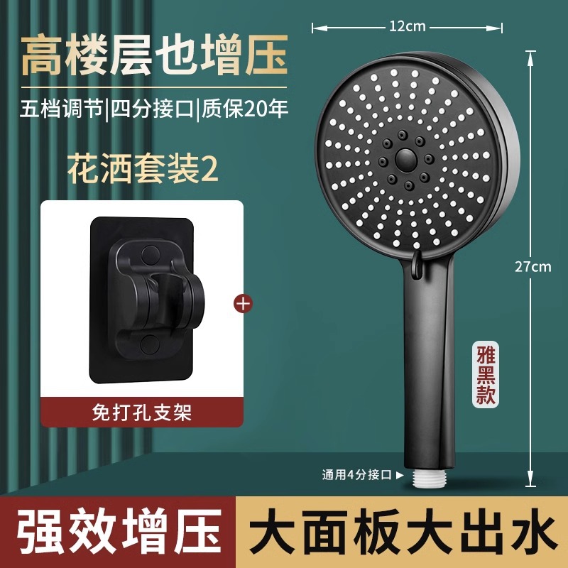 ԡҳǿѹϴˮͷԡͷͷˮԡװ