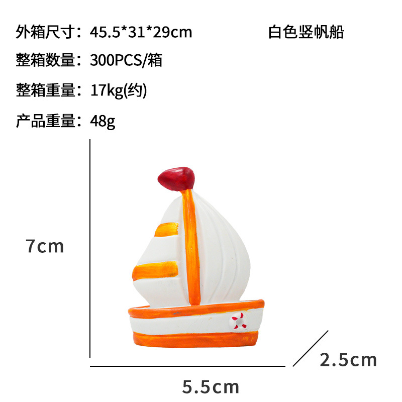 Velero vertical blanco