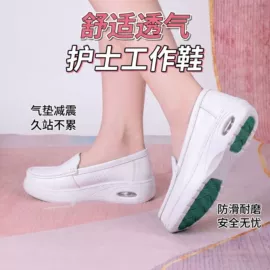 女式休闲单鞋;女式针织衫;EVA拖鞋