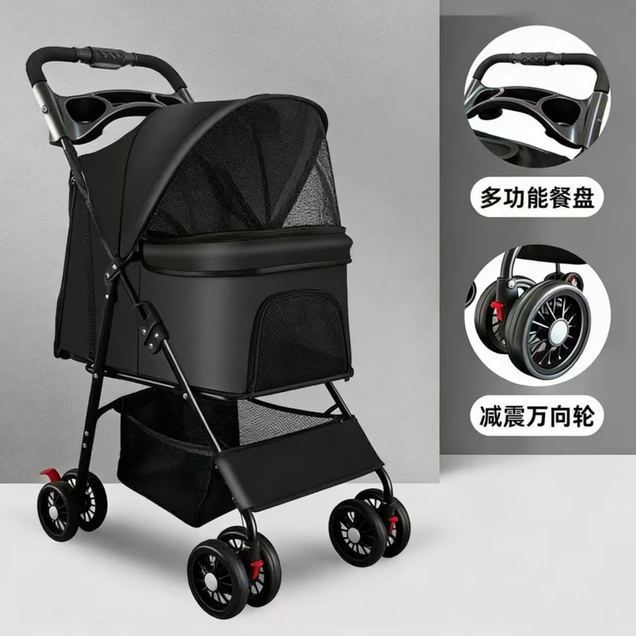 Cochecito Plegable para Mascotas de Metal, Plegable, para Exteriores