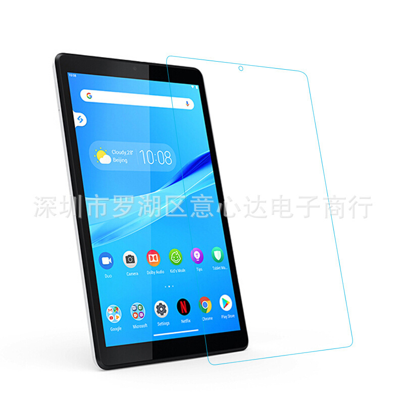 Lenovo tab m 8 rd強化膜2rd 8インチTB-8505F/x 8705f/8506タブレットhdを適用|undefined