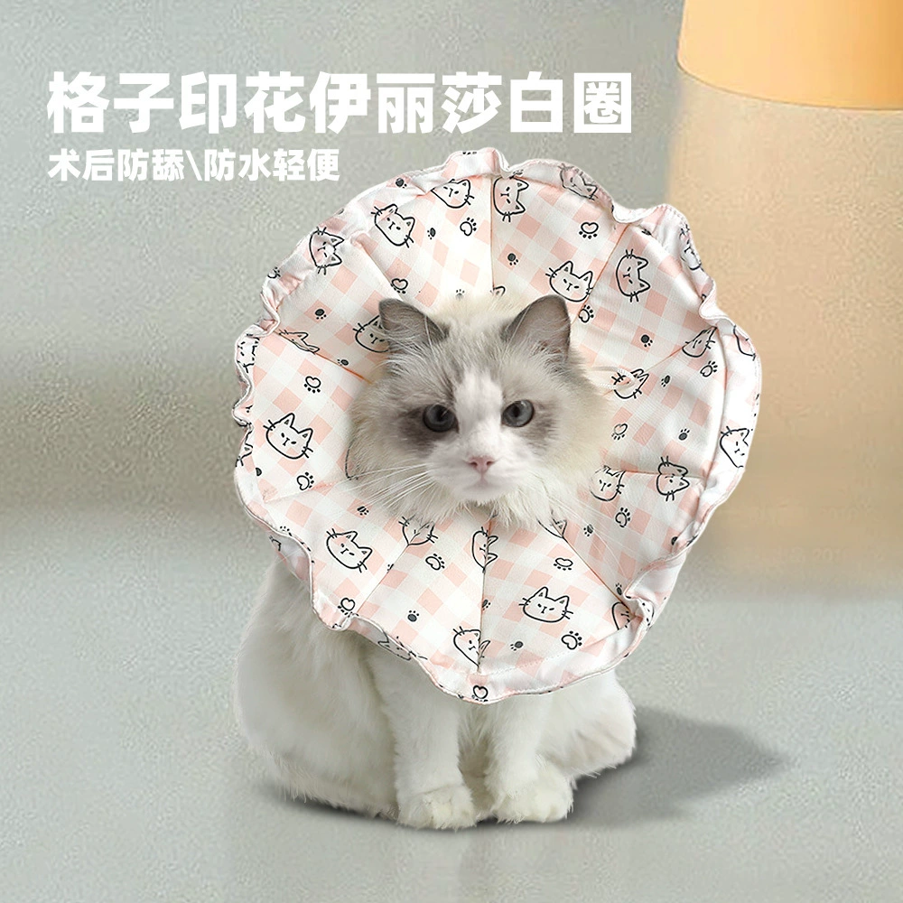Новое мультяшное клетчатое кольцо Элизабет с принтом кошки против укусов, против лизания, послеоперационное косметическое кольцо, стерилизационное кольцо для собак, оптовая продажа