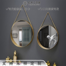 北欧风铁艺圆形挂墙镜卫生间浴室宿舍镜子挂墙洗漱台壁挂式化妆镜
