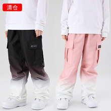 新宽松工装渐变色单板滑雪裤女滑雪服男装备滑雪裤子防水雪地裤