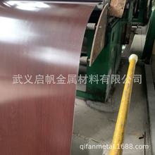 ��Ĥ���S ��\�� 䓰� pvc��Ĥ��ľ�y��