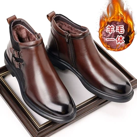 男式商务皮鞋;男式凉鞋;男式休闲单鞋