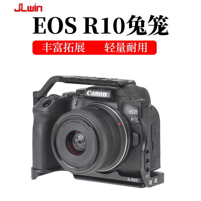 JLwin CameRa Rabbit Cage Is Suitable foR Canon EOS R10 Rabbit Cage Expansion FRame PhotogRaphy Shooting Kit Video VeRtical Shooting