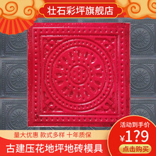 �¹ŵ���ģ�ͻ�������ģ��ӡģ�ߵ���·��ͥ�Ž�������ƺ�شuģ��