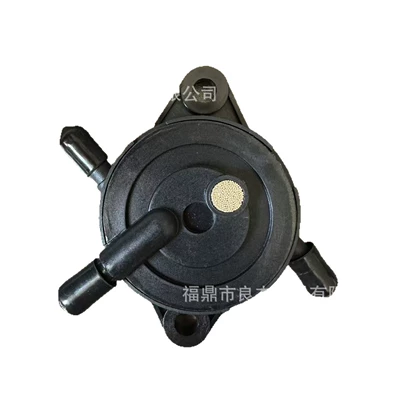 and FR600V, Motorcycle Carburetor