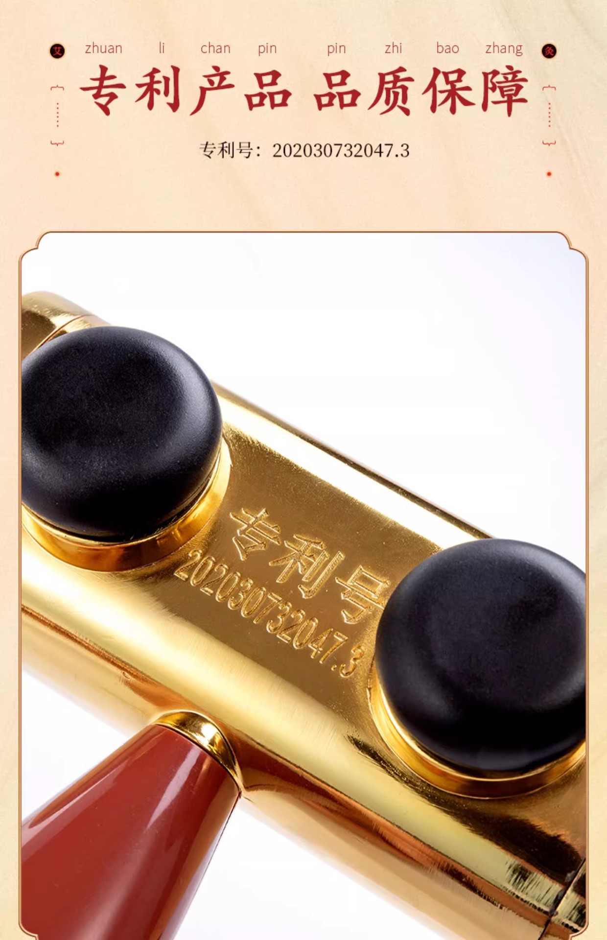 Portable Moxa Stick Set 108 Pcs Moxibustion and Gua Sha Rod for Body Back and Abdomen Warm Therapy Tool quality and texture