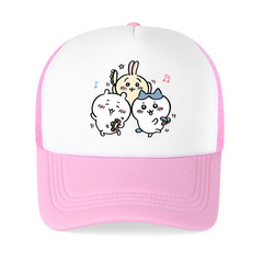 Chiikawa Self-deprecating Bear Hat for Boys and Girls, Online Hat for Students, Baseball Cap, Usaqi Kids
