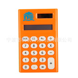 8 -Дигитный подарочный подарок калькулятор Аутентичный и фальшивый солнечный студенческий калькулятор Palm Mini Calculator