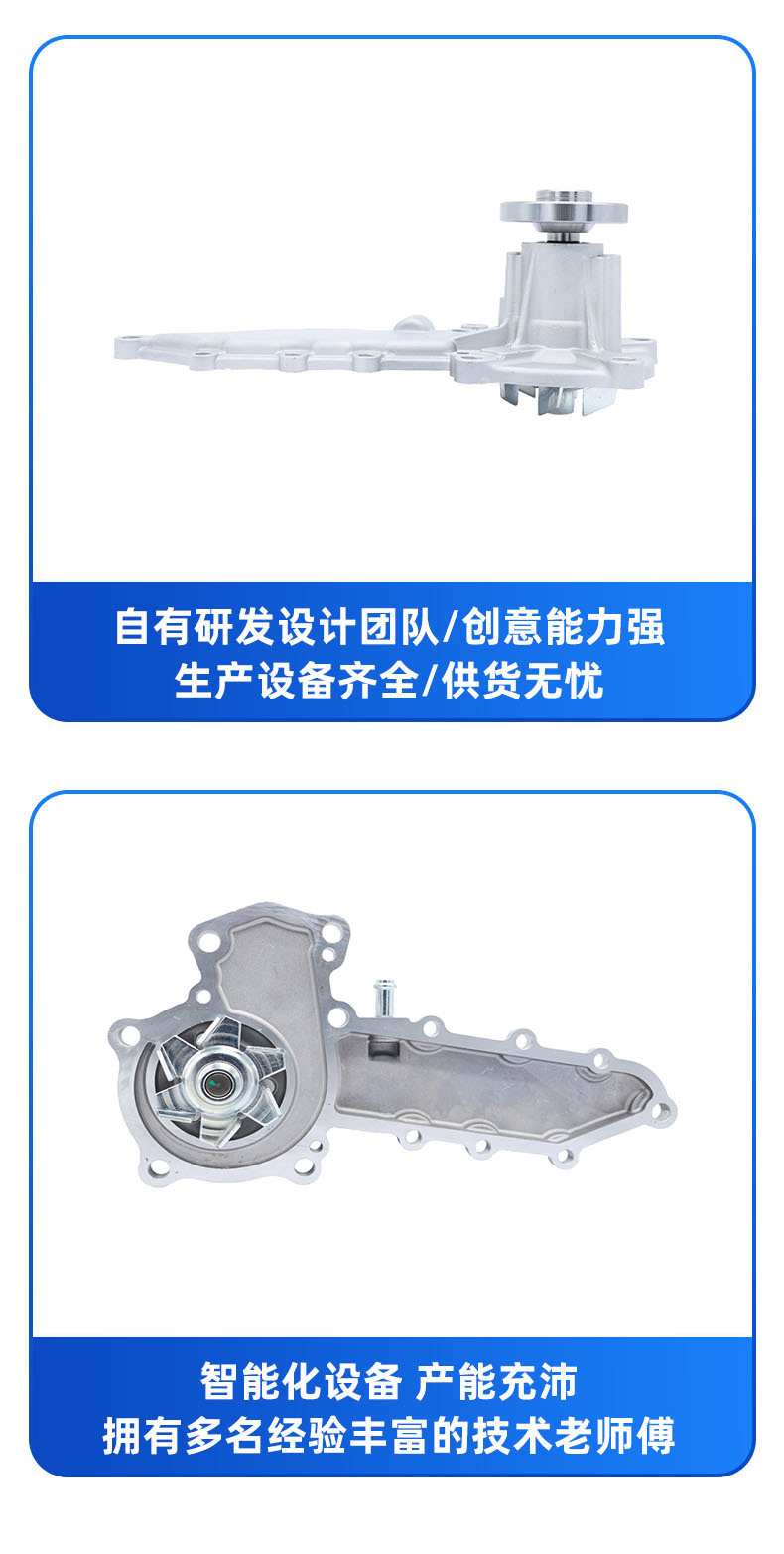 Car Water Pump Suitable for Kubota V2403 with Pipe Tcm709 G730-73032 25-15568-00Sv