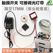 �h���x����17MM�o�����������^��������ӼҾ�̨���|�����l���b