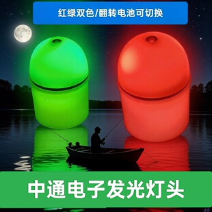 ��ҹ����LED�hͶ��ͨ���Ư ��̖�pɫ�����ͨҹ��Ư��ឺ�����