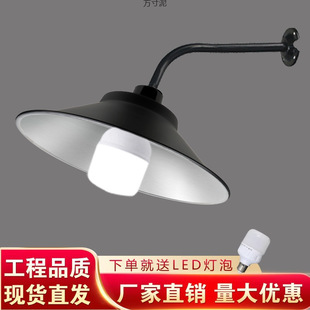Road Corner Lamp Aluminum Lampshade Led Outdoor Street Lamp Aisle Door Wall Lamp Garden Lamp Home Factory Cross-Border Wholesale