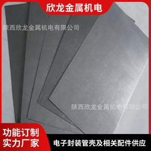 �n�Ͻ���ӷ��b������� �����nƬ�^���ܶ��nƬ �u�n�Ͻ��S��