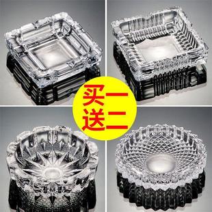 Creative and Personalized Ashtray for Home Use, Suitable for Bedside, Living Room, or Bar, Large Crystal Glass Ashtray by Shengyang