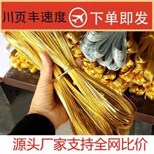 ��z�����l�y�z�����z����z�����X����̩�{���z�m�Ž�zɳ��diy