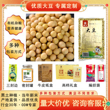 OEM�����������зNֲ�|���خa���S��������������b���b���b