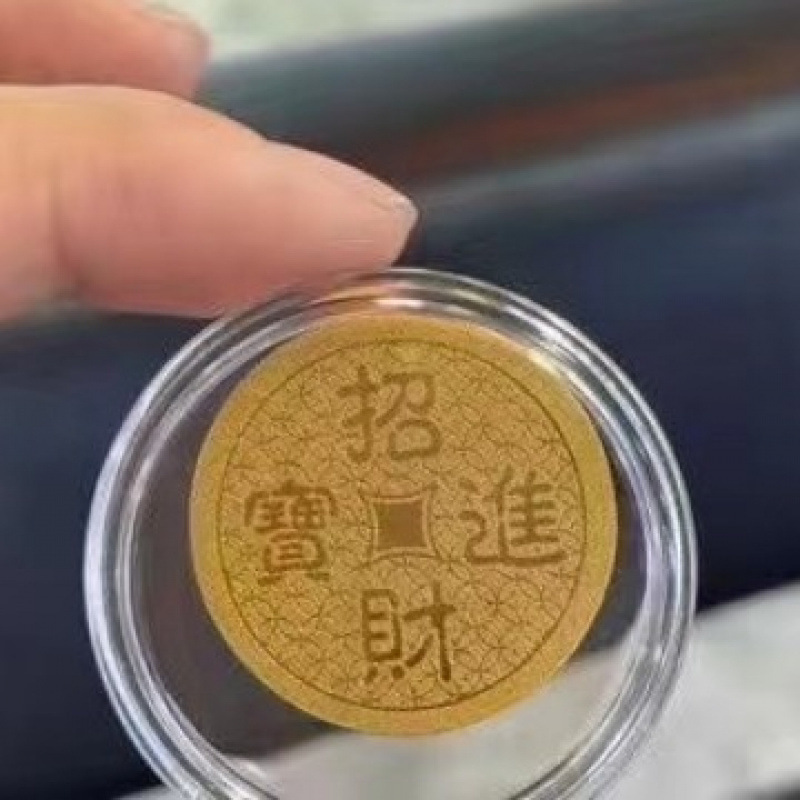 爆款2mg含金手机贴足金999公主请发财暴富财爷招财带背胶厂家批发|undefined