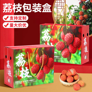 ��֦���b�Y�� ˮ�����b��5��8���b����Ц�X�Ϲ�ζ��֦�YƷ�м���