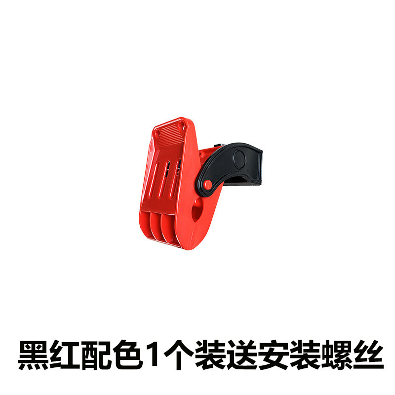 厂家直销汽车脚垫清洗夹子壁挂式洗车房固定冲洗脚垫子