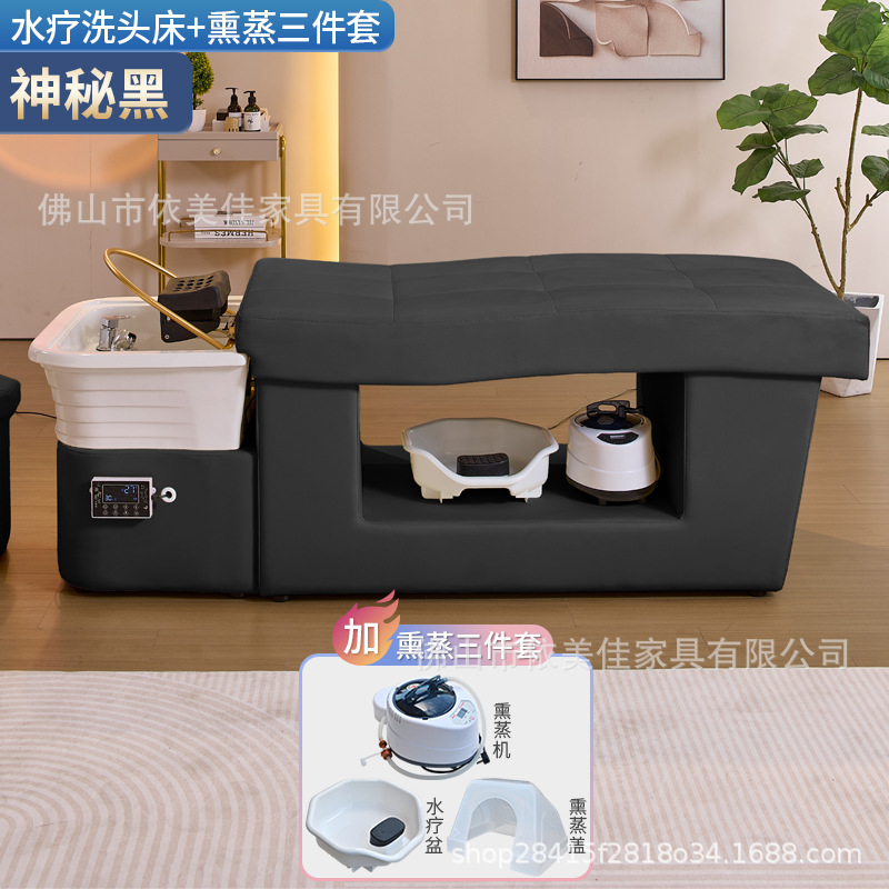 Lavabo de cerámica, masaje, cama de champú, cama de terapia de cabeza gruesa, circulación de agua, cama de descarga, sopa medicinal, peluquería, salón de belleza, centro de salud