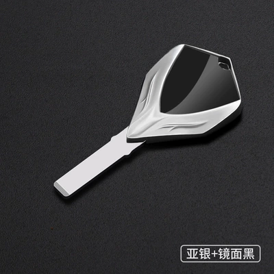 Motorcycle metal key, Motorcycle Key - silvermirror-black-bm-105