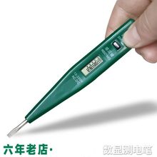 ��ӸБ��y늹P�o��늳��Ӕ��@늹P늹��늹P����һ����y늹P