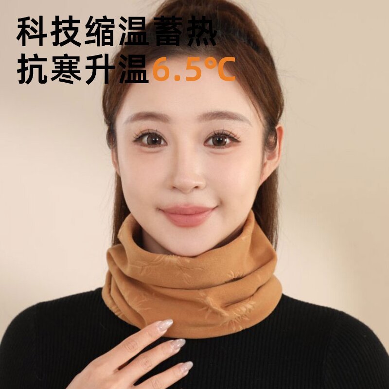 2025秋冬新款上新保暖脖套围巾防风印花德绒护颈围脖冬季户外骑行|undefined